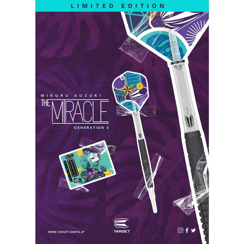 定価合計16000円以上 ソフトダーツ ミラクル G3 ダーツハイブ