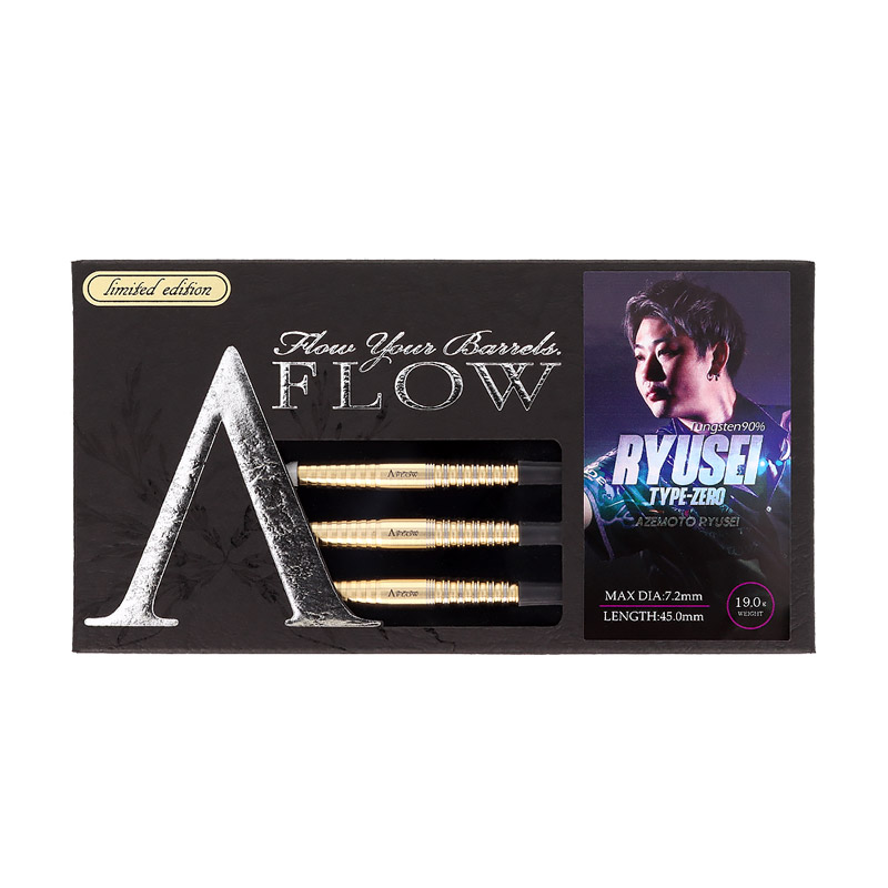 FLOW RYUSEI TYPE ZERO ホワイトデー限定モデル ダーツ > ソフトダーツ > ブランド【タ行】 > ダイナスティー > A FLOW