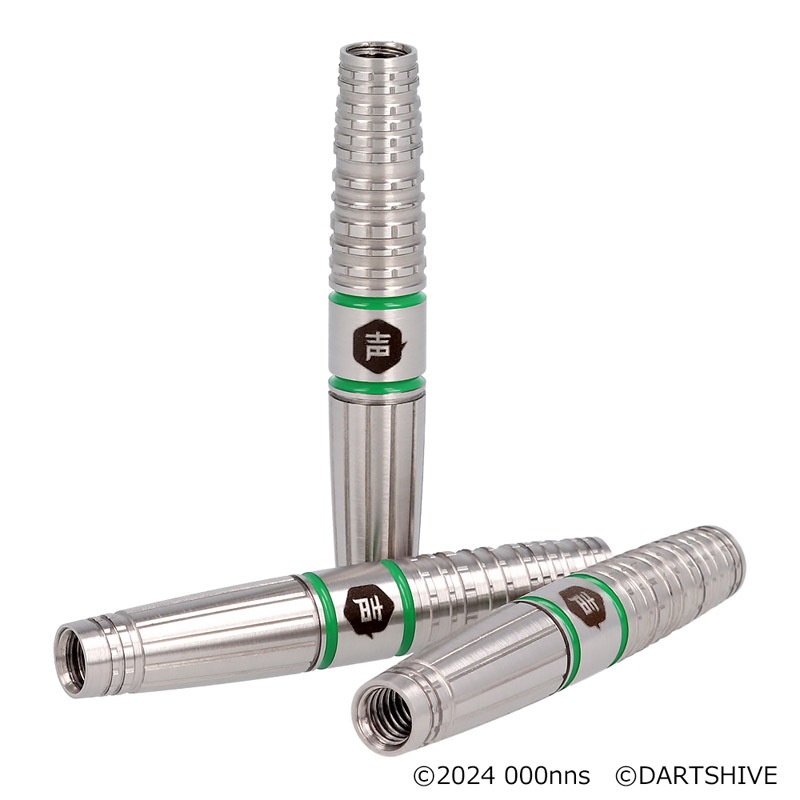 声社員プロジェクト 　　　　　　ボイスダーツセット 「花京院ルイ」 ダーツ > キャラクター > 声社員プロジェクト ”褒め”ボイスダーツ