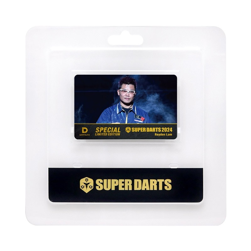 DARTS HiVe ROYDEN LAM 公式選手カード 2020 SUPER DARTS | [WILD CARD CHALLENGE Featured Players①] Royden Lam