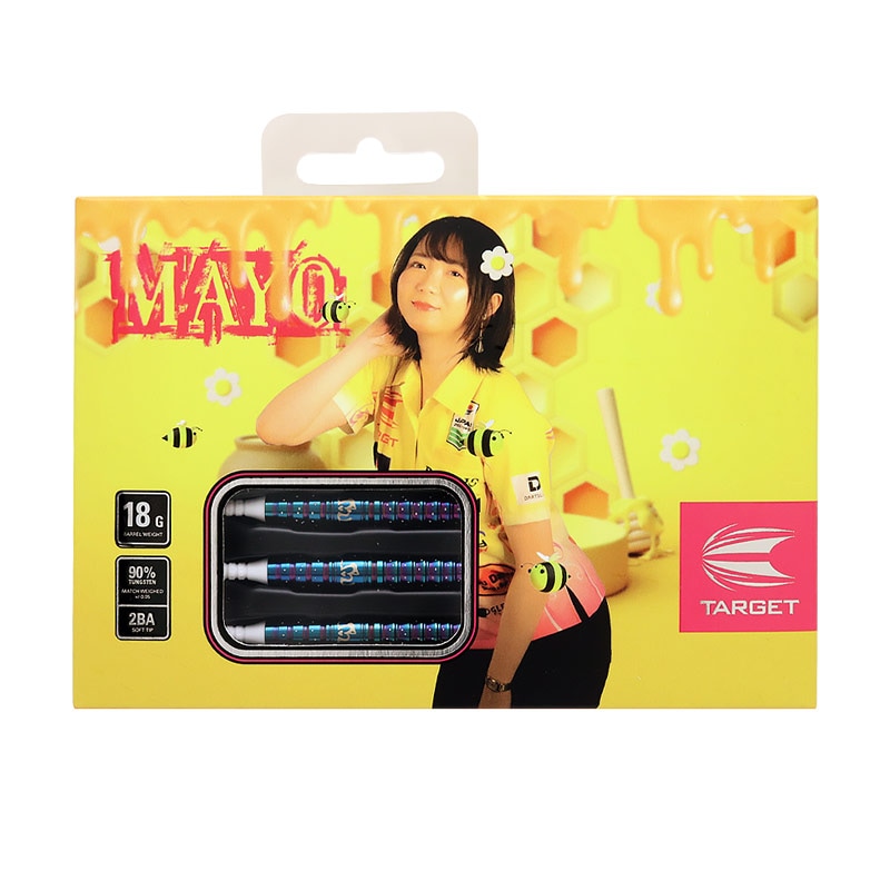 森田真結子 TARGETターゲット MAYOマヨ G5 MAX 定価15000円 ダーツ > ソフトダーツ > ブランド【タ行】 > ターゲットジャパン