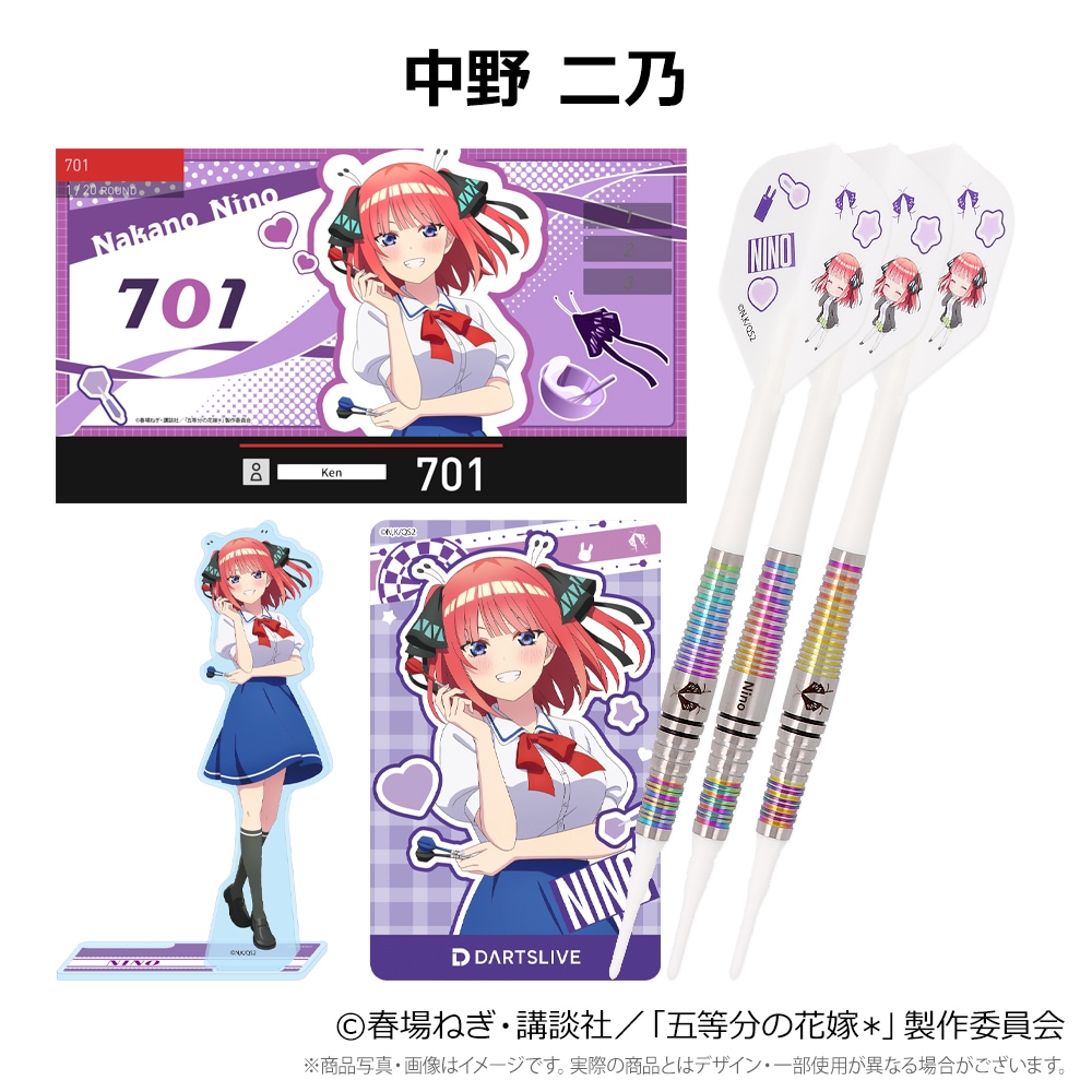 五等分の花嫁　グッズセット 新商品のお知らせ】五等分の花嫁∽ 描き下ろしグッズ♪ | シャフト公式