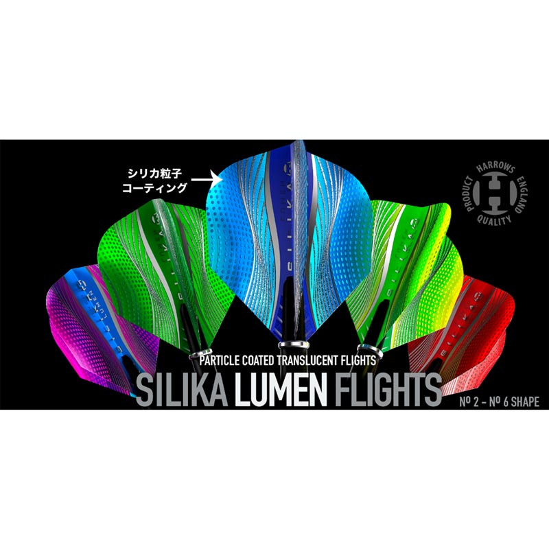 バミューダ VR以下4枚セット+LIR1枚セット バラエティーセットV-023 (みかんジュース・ゼリー バラエティセット