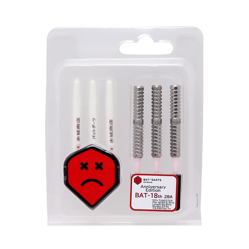 バットダーツ BAT-18th 2BA ダーツ > ソフトダーツ > ブランド【ハ行】 > バットダーツ > BAT