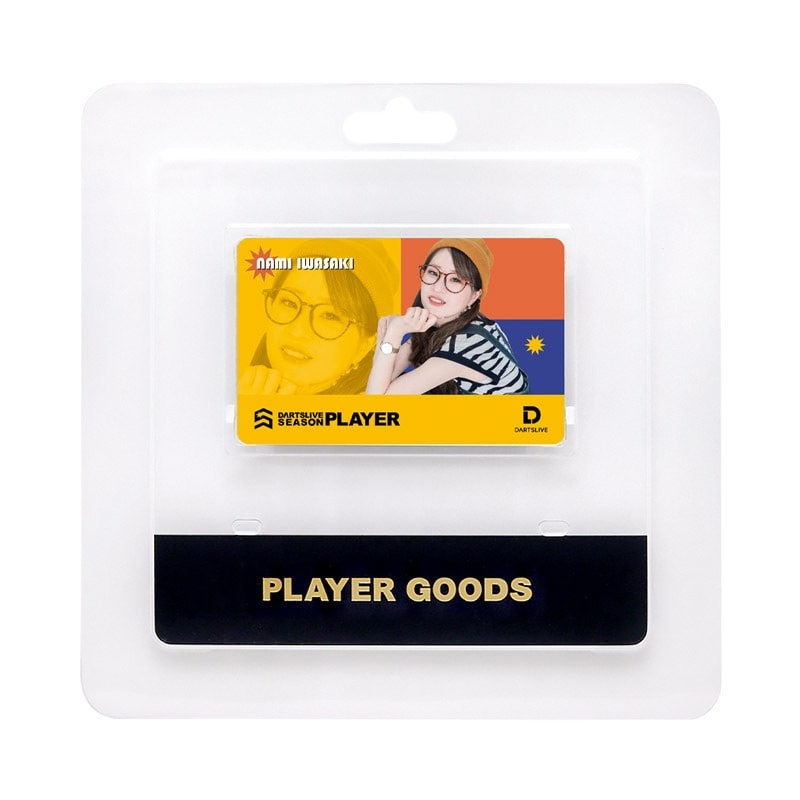 ダーツライブカード　岩崎奈美選手 アクセサリ > ダーツライブカード > DARTSLIVE PLAYER GOODS 第三弾