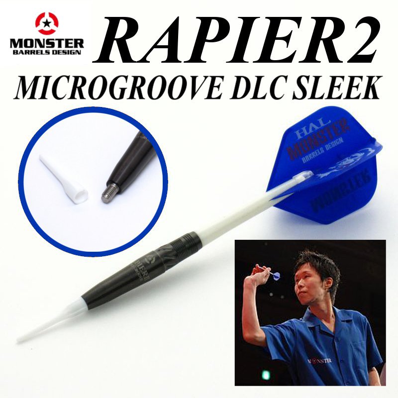 RAPIER2 MICRO GROOVE DLC SLEEK レイピア2・マイクログルーヴ