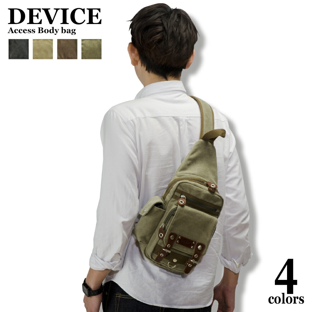 DEVICE Access ボディバッグ DBH30028