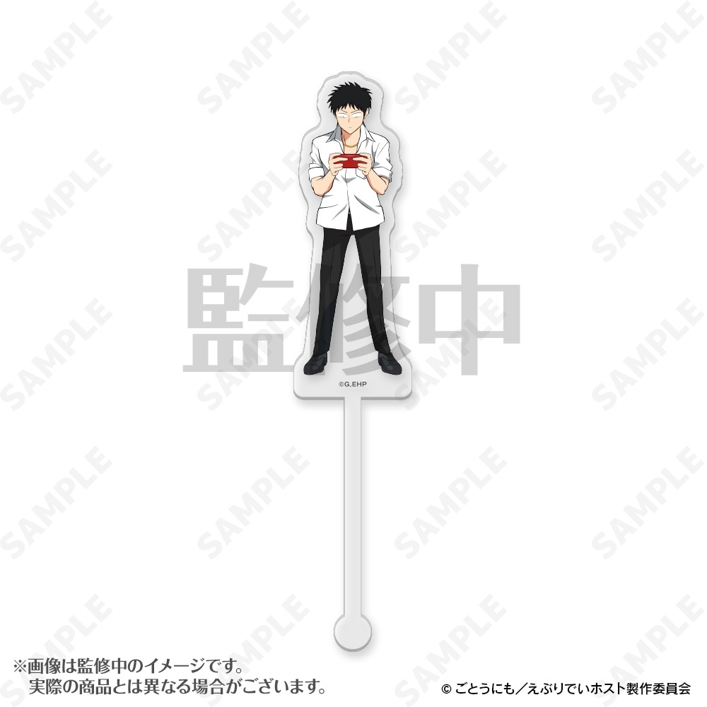 予約販売】えぶりでいホスト ハジメ指名缶バッジ（単品） | キャラログ