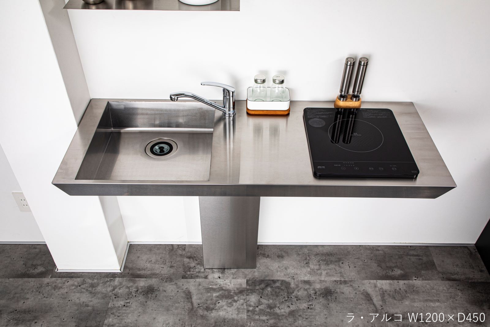 ステンレス製ミニキッチン コンパクトキッチン IHクッキングヒーター