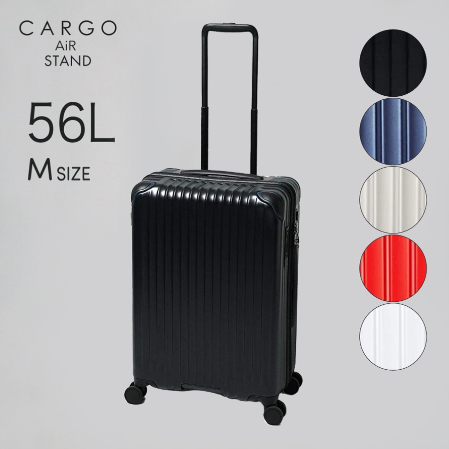 ノベルティ付 スーツケース TRIO トリオ CARGO AiR STAND カーゴエアー