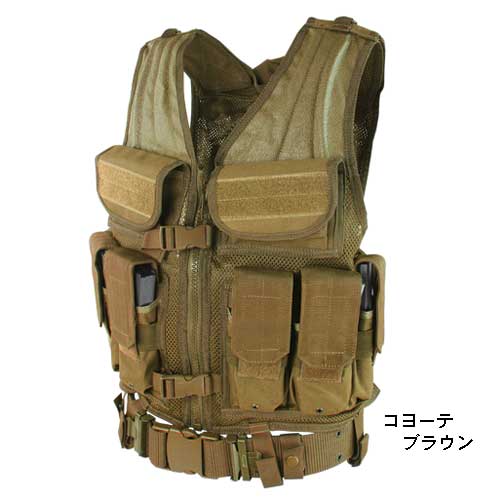 CONDOR OUTDOOR コンドルアウトドア ELITE TACTICAL VEST エリート