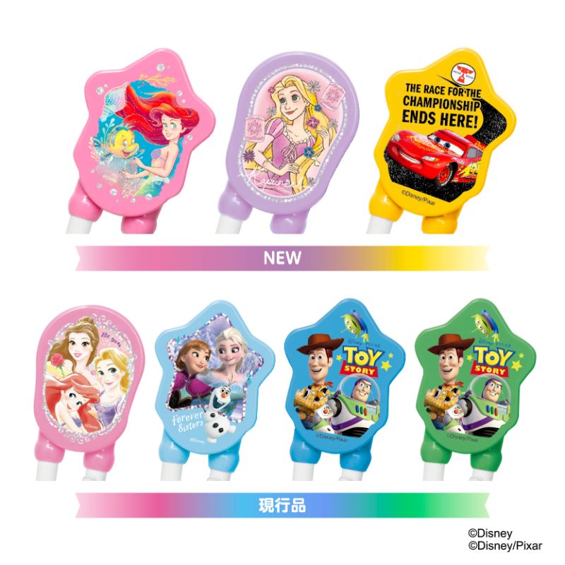 エジソンのお箸1 アリエル【専用ケース付き】16cm 2歳~就学前 右手用