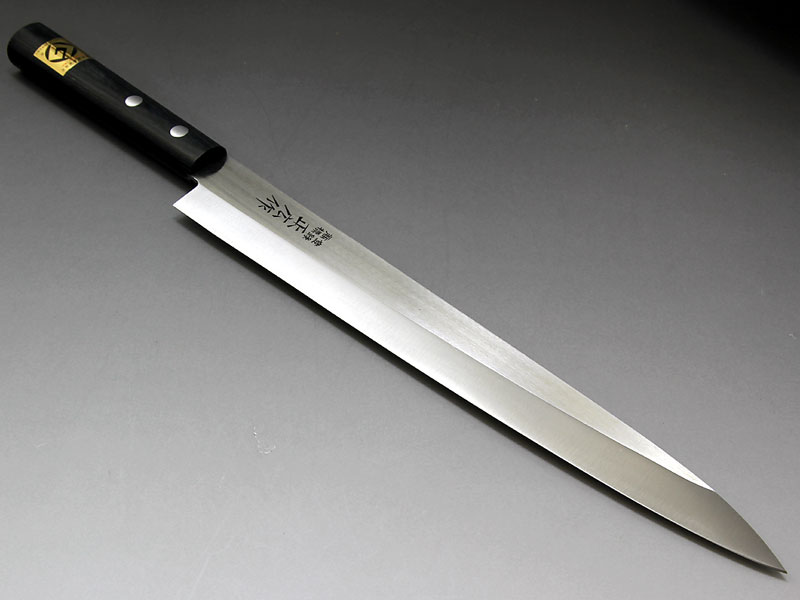 正広作 ステンレス柳刃270