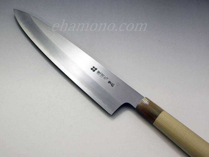 源昭忠」本鍛錬和牛刀240