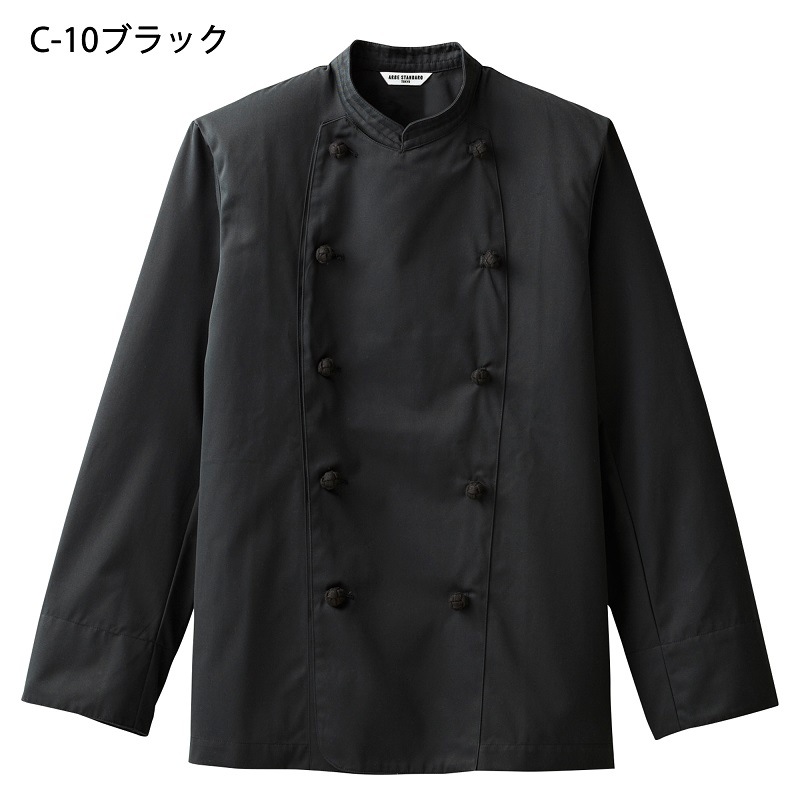 公式] アルべ ブラックコックコート AS8048