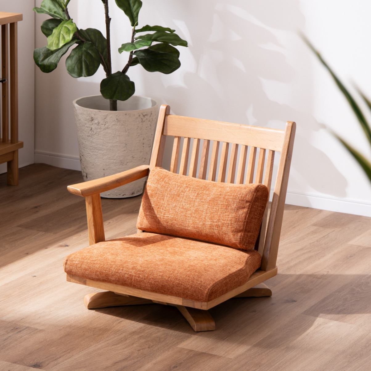 座面高さ16］ 雅 ｜ アーム付き 回転座椅子