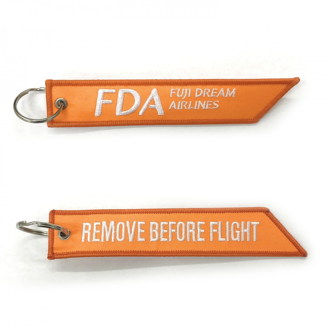 フライトタグキーホルダー（オレンジ）｜FDAショップ