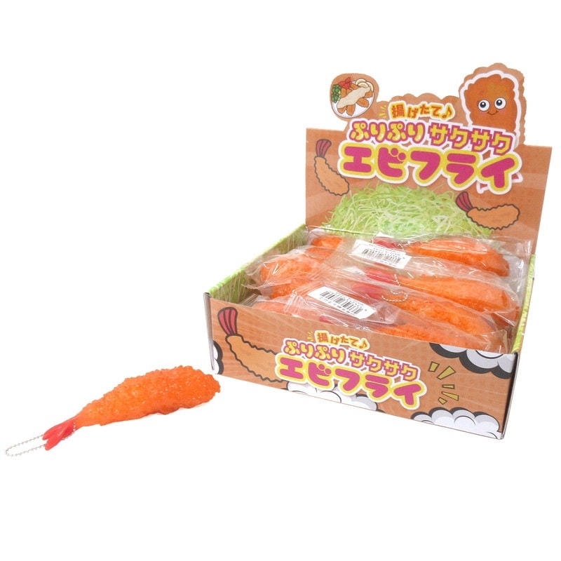 揚げたて♪プリプリサクサク エビフライ No.206-806 | 世界の価値ある