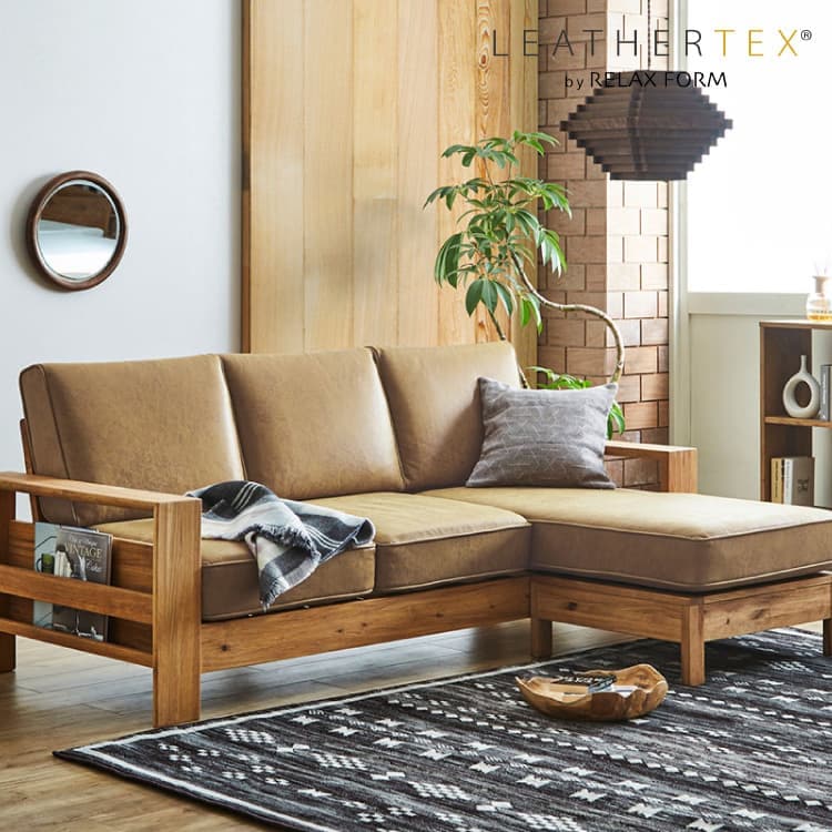 コパンⅡ CopainsⅡ カウチソファ （レザーテックス） | 家具