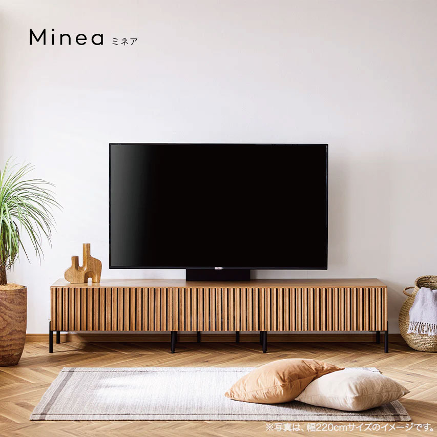 ミネア Minea ロータイプ壁掛けテレビボード 160cm | 家具・インテリア
