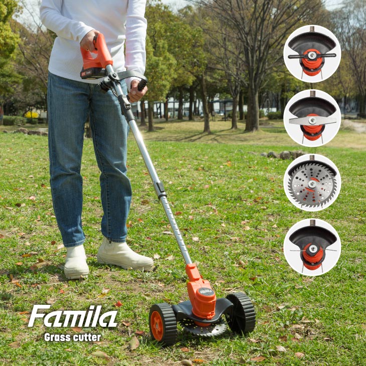 ファミラ 最新型充電式コードレス4WAY草刈り機 24点セット｜ファミリー