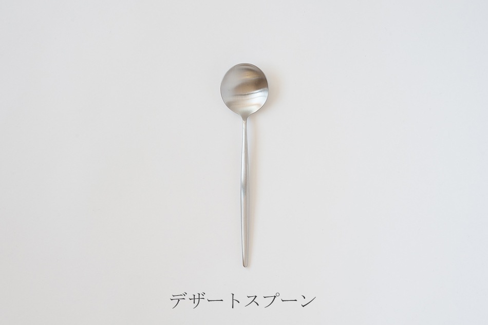 ムーン／MOON マットシルバー カトラリー（クチポール／Cutipol