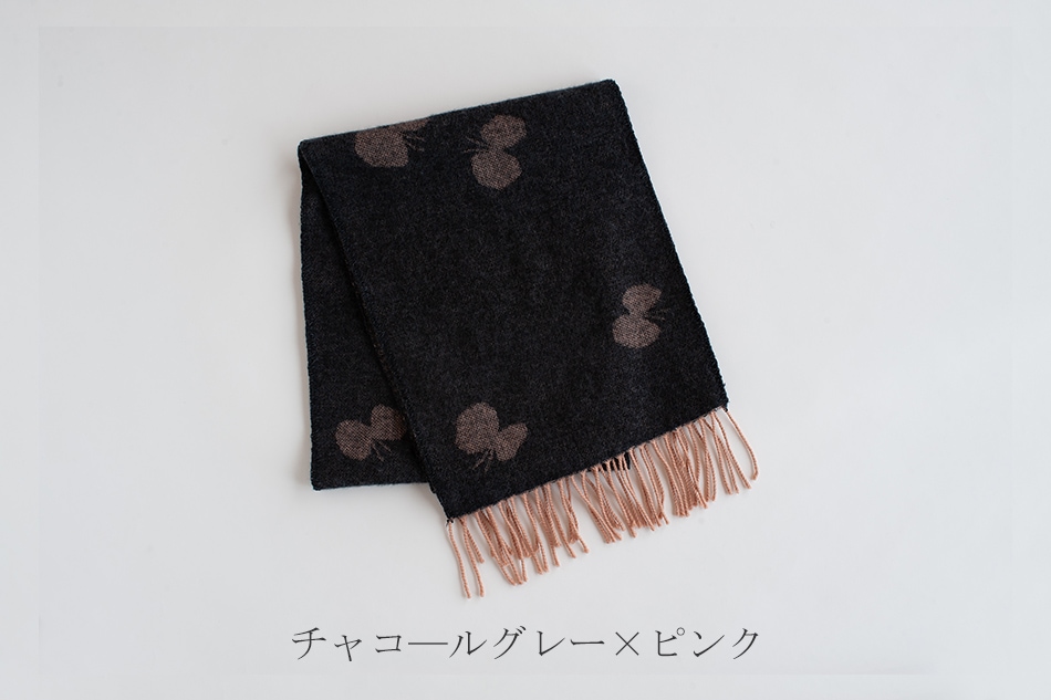 CHOUCHO カシミア混ウールロングマフラー（クリッパン×ミナ ペルホネン
