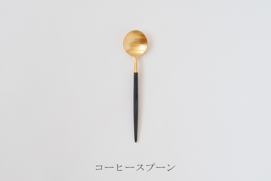 ゴア／GOA ブラック×ゴールド カトラリー（クチポール／Cutipol