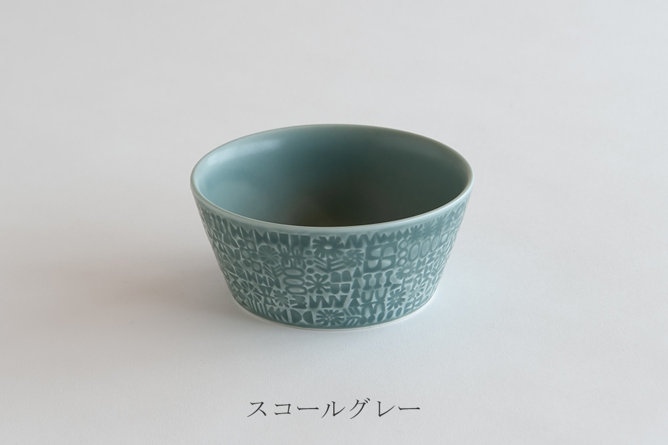 パターンド ボウル（バーズワーズ／BIRDS' WORDS） フリーデザイン