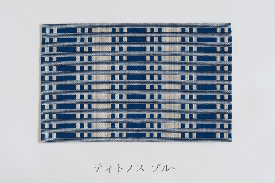 パズルマット L（ヨハンナ・グリクセン／Johanna Gullichsen） フリー