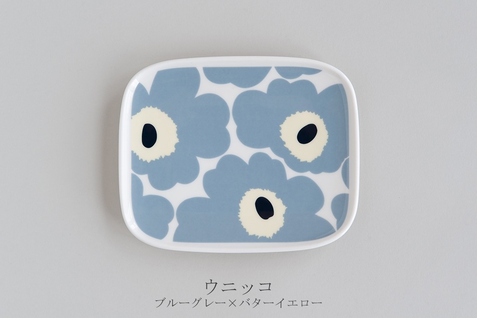 スクエアプレート（マリメッコ／marimekko） フリーデザイン ｜ 北欧