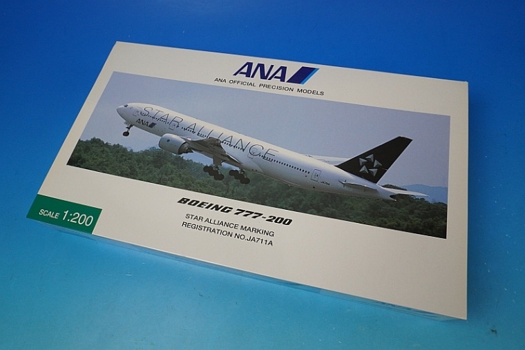 1/200 B777-200 ANA スタアラ/スターアライアンス JA711A ［NH20002