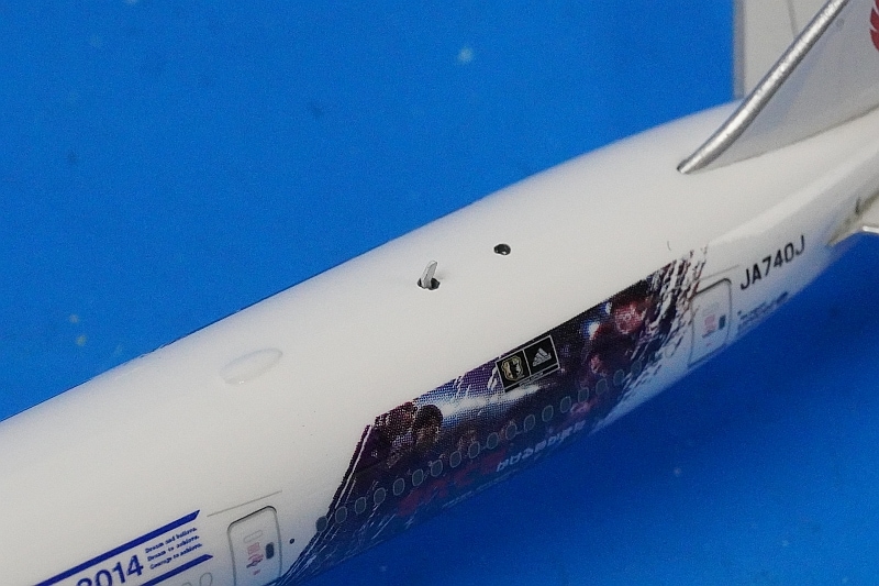 1/400 B777-300ER JAL サムライブルー 応援ジェット2号機 JA740J