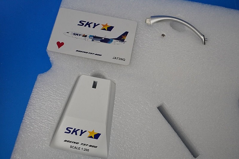 1/200 B737-800 スカイマーク 創業20周年 JA73NQ ［EW2738011] JC