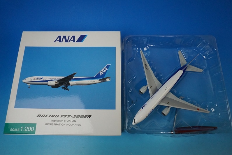 1/200 B777-200ER ANA ギア付き JA710A [NH20087] 全日空商事/中古