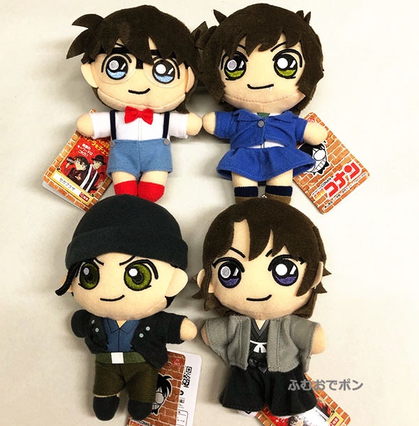 名探偵コナン ぬいぐるみ コナン＆赤井＆羽田＆世良 全4種セット