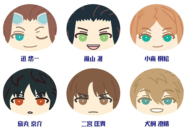 ワールドトリガー おまんじゅうにぎにぎマスコット2 1BOX6個入