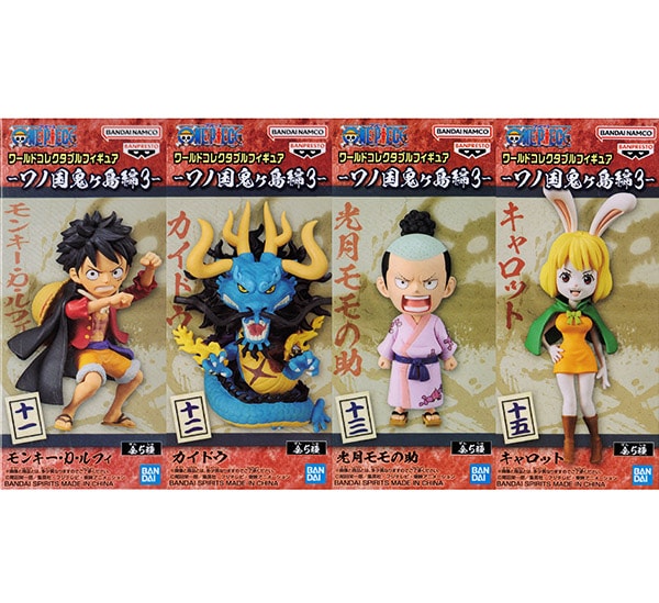 ワンピース ワールドコレクタブルフィギュア ワノ国鬼ヶ島編3 4種