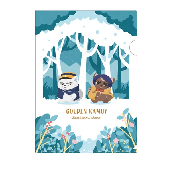 ゴールデンカムイ どうぶつフォーゼ クリアファイル(3) 月島軍曹＆鯉登
