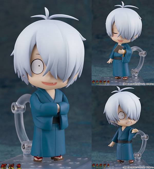 ねんどろいど 映画「鬼太郎誕生 ゲゲゲの謎」 鬼太郎の父（フィギュア