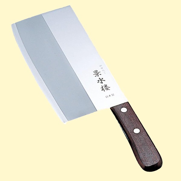 庖丁各種｜景水楼 中華庖丁 AKI-06｜藤田道具