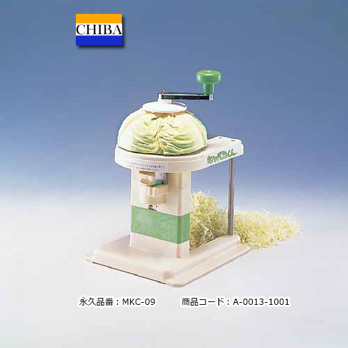 キャベツスライサーのキャベツ君をお店でも家庭でも｜藤田道具