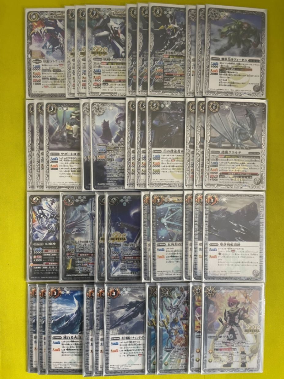 バトスピデッキ【銀契約/ストライク・ジークヴルム】 | バトル