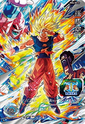 PSA10鑑定済み】BM6-SEC3 孫悟空 UR | ドラゴンボールヒーローズ