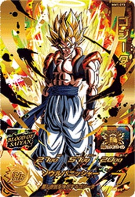 MM1-073 ゴジータ UR | ドラゴンボールヒーローズ,スーパー