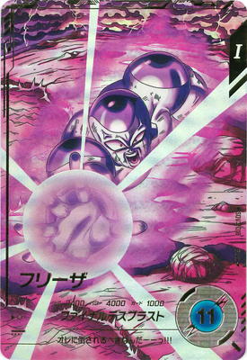 パラレル】SDV3-018 フリーザ GDR☆ | ドラゴンボールスーパー