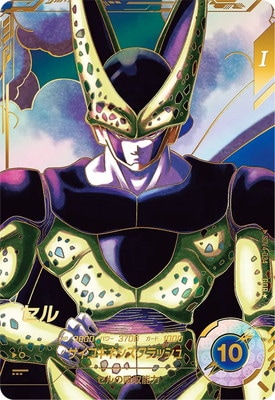 パラレル】SDV4-034 セル GDR☆ | ドラゴンボールスーパーダイバーズ