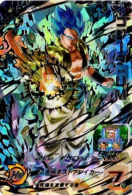 UM11-SEC2 ゴジータ：UM UR | ドラゴンボールヒーローズ,スーパー