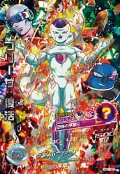 HGD1-SEC フリーザ：復活 UR | ドラゴンボールヒーローズ