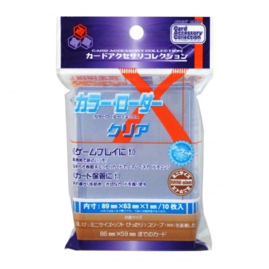 SLカラーローダーX | サプライ商品,ローダー | キッズカード買取・通販